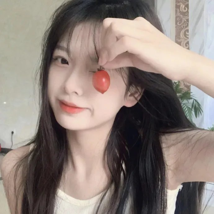 无辜的游荡