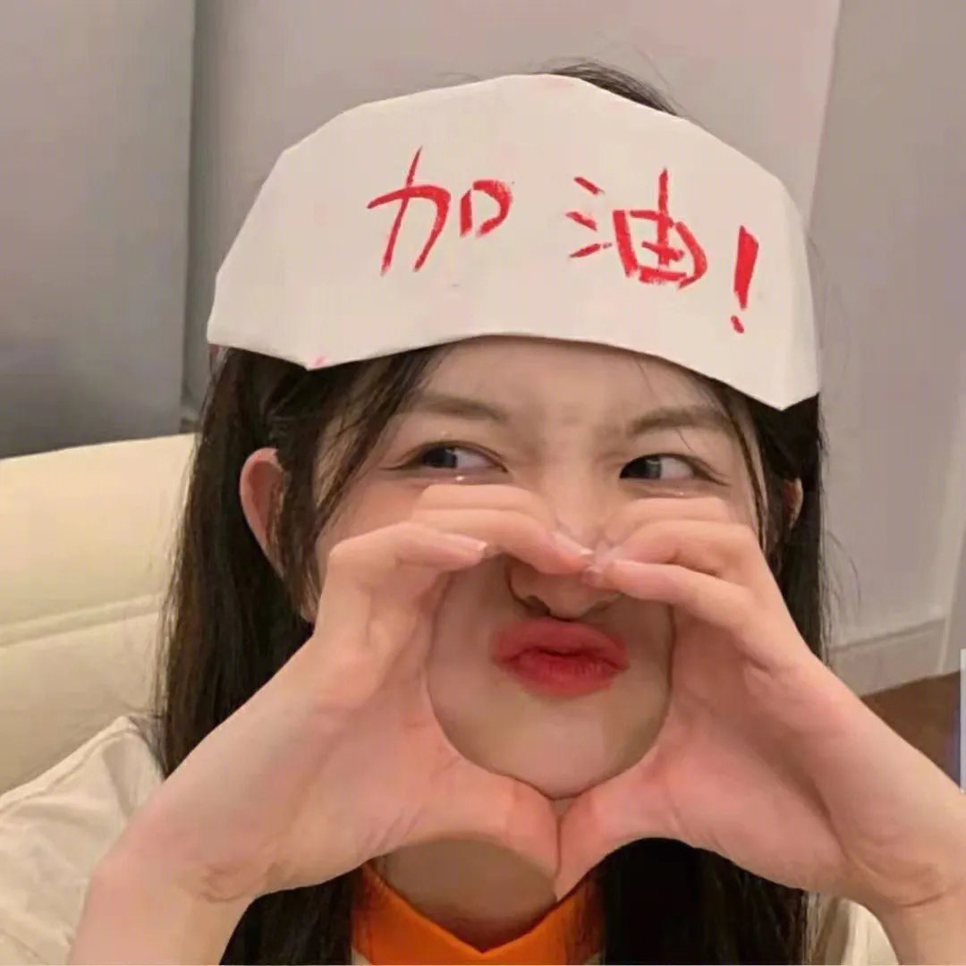 华府春秋